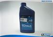 ACEITE CAJA ORIGINAL TUTELA
