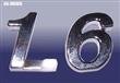 INSIGNIA CERTIFIC.