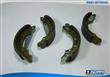 PATIN FRENOS TRASEROS JUEGO CERTIFIC. CO