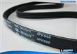 CORREA COMPRESOR CERTIFIC. DAYCO