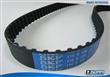 CORREA DISTRIBUCION CERTIFIC. DAYCO