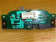 INTERRUPTOR GENUINO