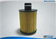 FILTRO ACEITE GENUINO