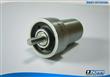 TOBERA BOMBA INYECTORA ORIGINAL BOSCH