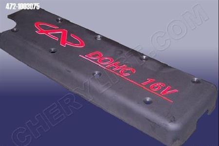 TAPA PROTECCION GENUINO